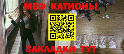 трава Малоярославец