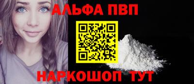 jwh Мариинск