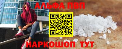 jwh Мариинск