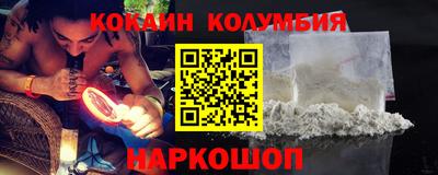 jwh Мариинск