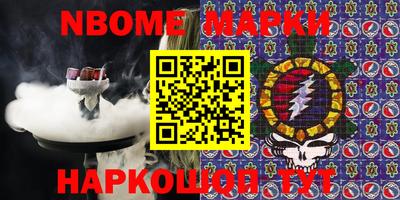 jwh Мариинск