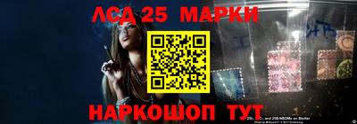 jwh Мариинск