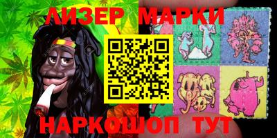 jwh Мариинск
