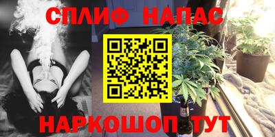 jwh Мариинск
