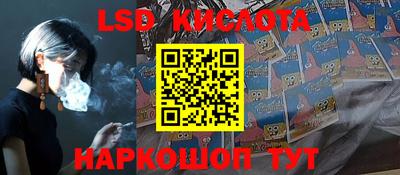 jwh Мариинск