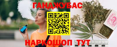 трава Малоярославец