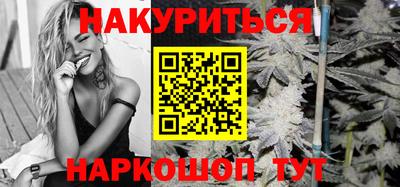 jwh Мариинск