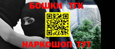 трава Малоярославец