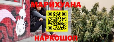 PSILOCYBIN Малгобек