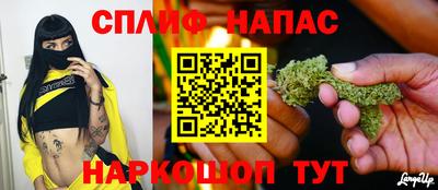 трава Малоярославец