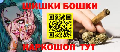 PSILOCYBIN Малгобек