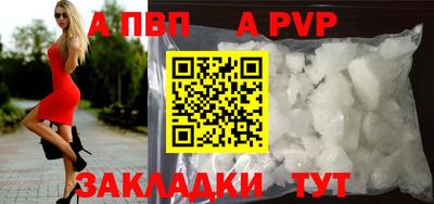 PSILOCYBIN Малгобек