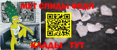 PSILOCYBIN Малгобек