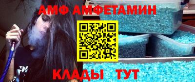 PSILOCYBIN Малгобек