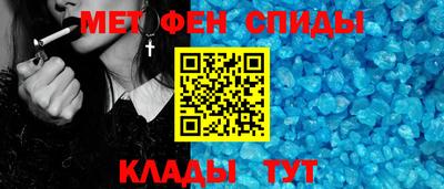 jwh Мариинск