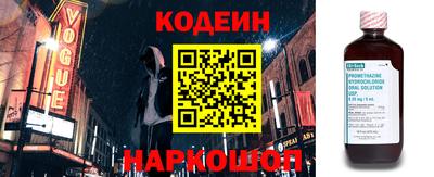 jwh Мариинск