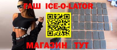 PSILOCYBIN Малгобек