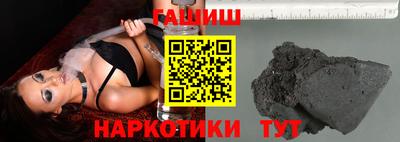 jwh Мариинск