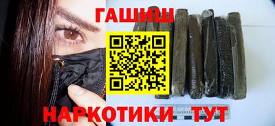 трава Малоярославец