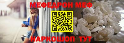 трава Малоярославец