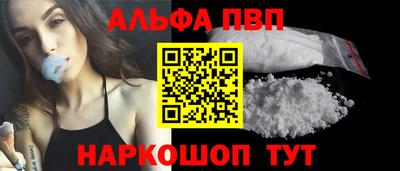 jwh Мариинск