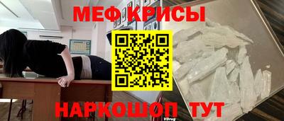 jwh Мариинск