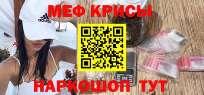 трава Малоярославец