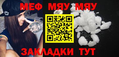 PSILOCYBIN Малгобек