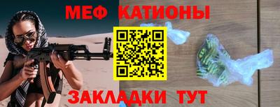 jwh Мариинск