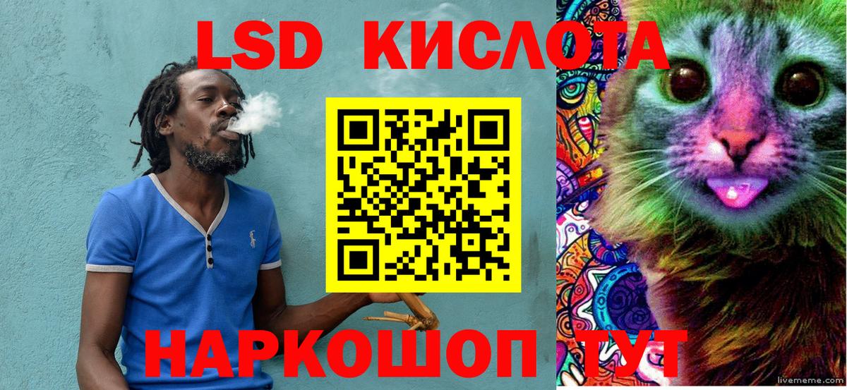 Марки NBOMe 1,8мг  Марки NBOMe  Дмитров  Марки NBOMe 1,8мг  Вход с VPN 